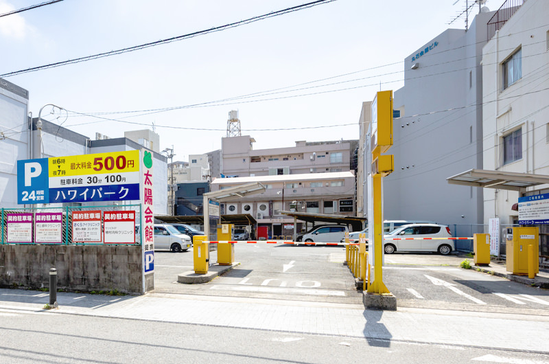 JR黒崎駅から徒歩5分